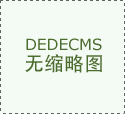 刻以载道