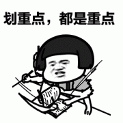 方才！郑州一鞋城突发大火