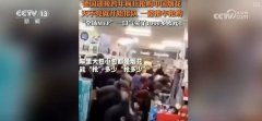 宫灯、中国结、麻将机、木雕……春节文化“圈