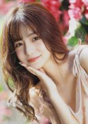 黄片旁不雅无码正在线_黄片旁不雅无码正在线